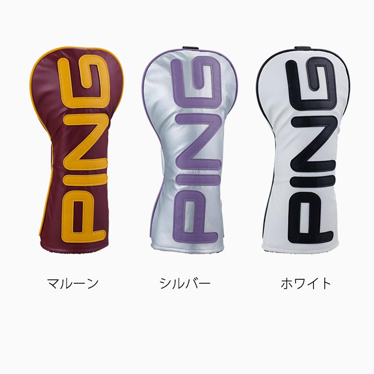 RYPSTICK ヘッドカバー付き スイングスピードが上がり＆スイング軌道が整うRYPSTICK