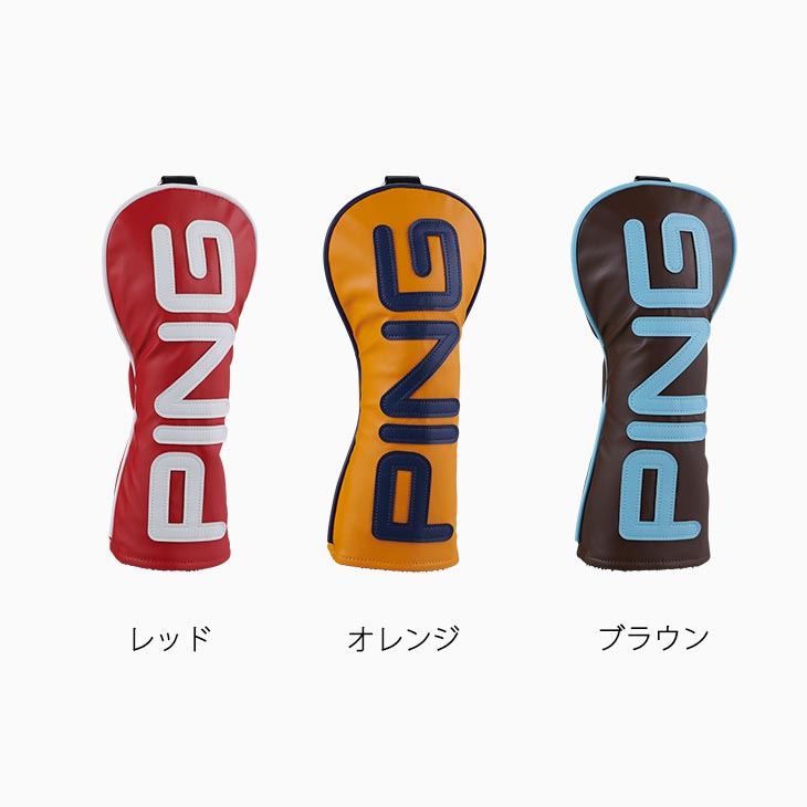 ✨美品✨PING PLD 【ヘッドカバー付】34inc Yahoo!オークション -「パターカバー pld」の落札相場・落札価格