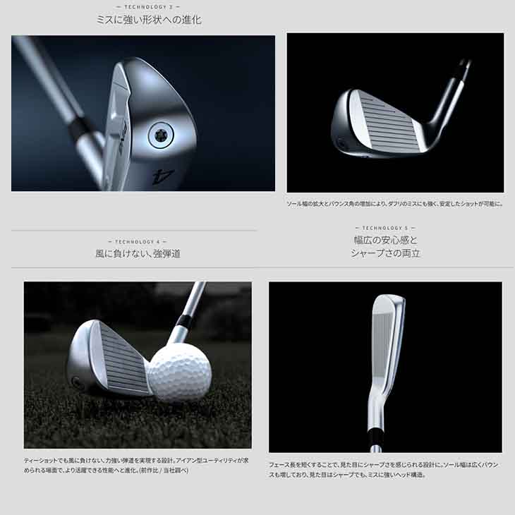 PING（ピン） PING iDi アイディーアイ ドライビングアイアン PING