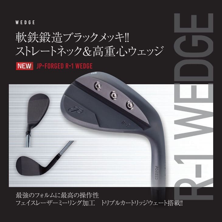 JUSTICK/PROCEED/JP-FORGED_R-1_WEDGE/R-1・ウェッジ/Dynamic_Gold_85