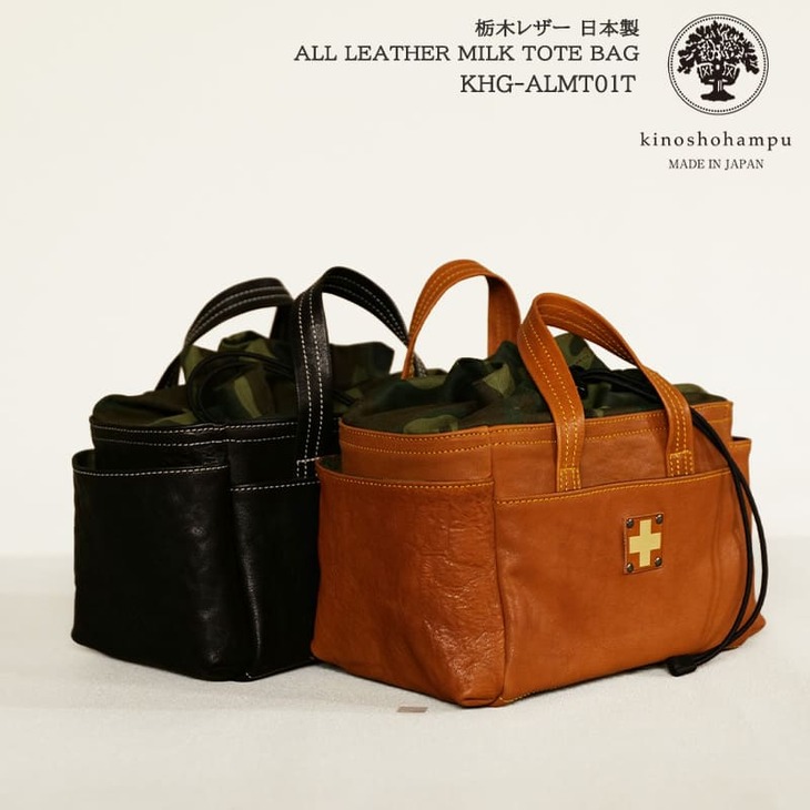木の庄帆布（Kinosho Hampu） kinoshoTRANSIT KHG-ALMT01T ALL LEATHER