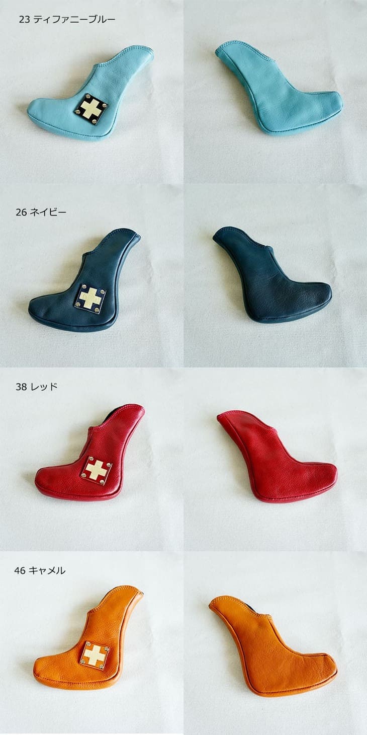 木の庄帆布 【メール便】【入荷しました】木の庄帆布