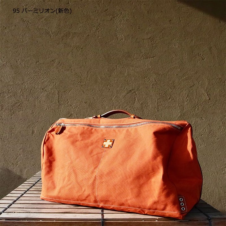 木の庄帆布（Kinosho Hampu） ネオボストン ボストンバッグ 旅行かばん