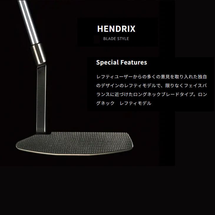 KRONOS GOLF/クロノスゴルフ HENDRIX ヘンドリックス LEFT レフティ 左
