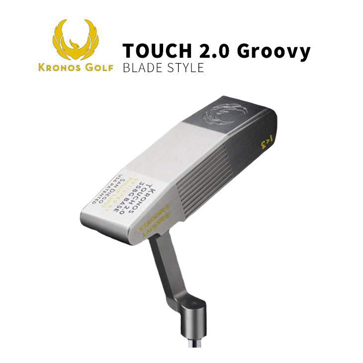 クロノス ゴルフ パター タッチ2.0 グルーヴィー KRONOS TOUCH 楽天市場】KRONOS クロノス パター TOUCH 2.0 Groovy ブレードタイプ