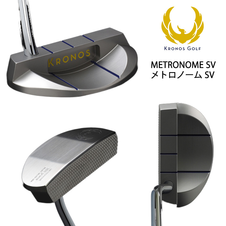 【復刻モデル】KRONOS_GOLF/クロノスゴルフ/METRONOME_SV/メトロノーム_SV_パター/34インチ/正規品/国内限定カラーリング