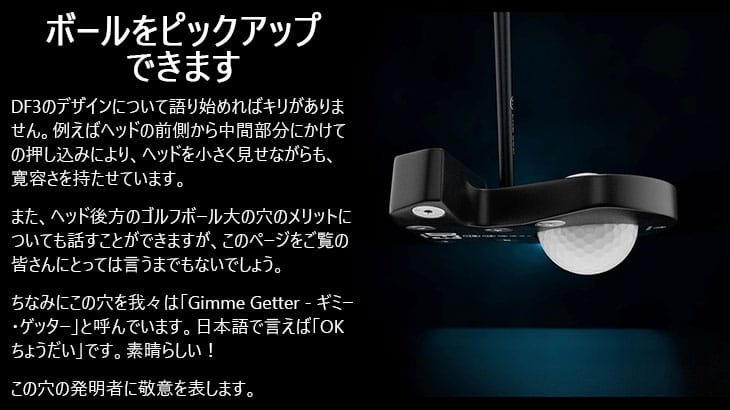 L.A.B. GOLF ラブ・ゴルフ DF3 パター ライ角バランスパター