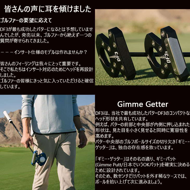 L.A.B. GOLF（ラブ・ゴルフ） DF3i パター ライ角バランスパター