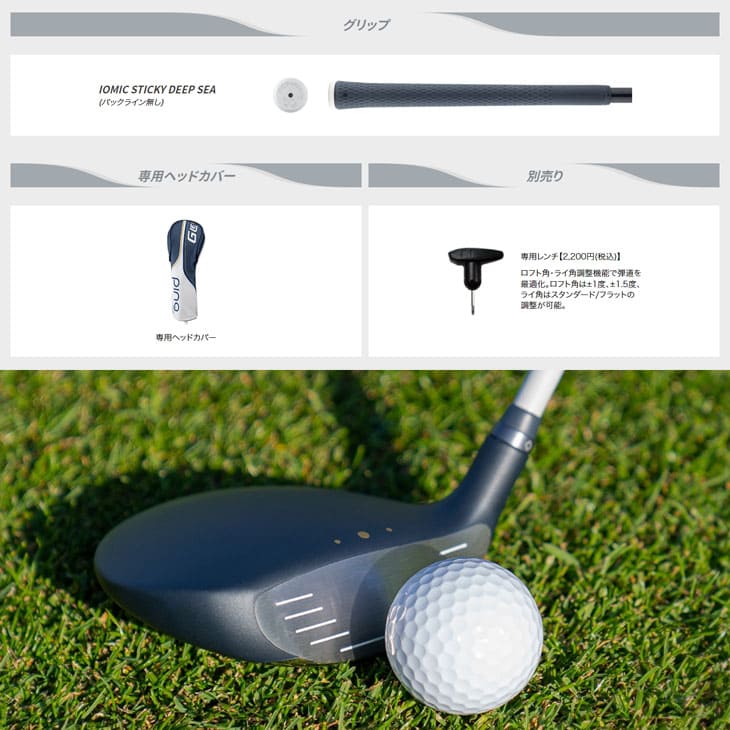 PING（ピン） 【受注生産】ピン GLE3 フェアウェイウッド ping FAIRWAY
