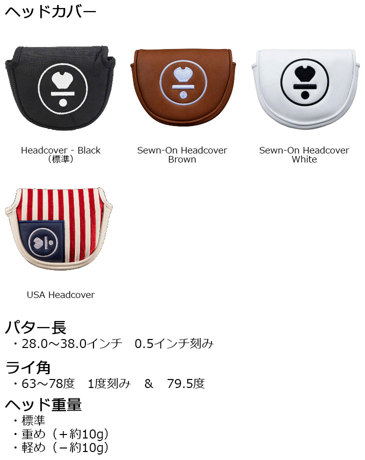 メーカーカスタム】L.A.B. GOLF ラブ・ゴルフ MEZZ.1 メッツ.1 パター