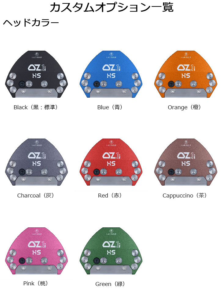 m-lab-oz1ihs-0deg_2.jpg