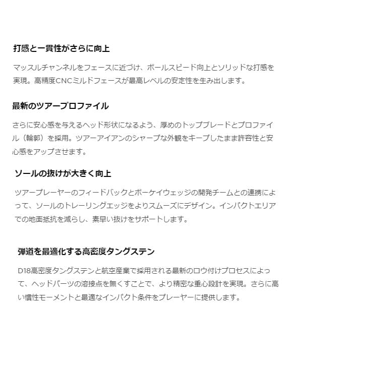 楽天市場】（カスタムモデル）2023 タイトリスト Titleist T150