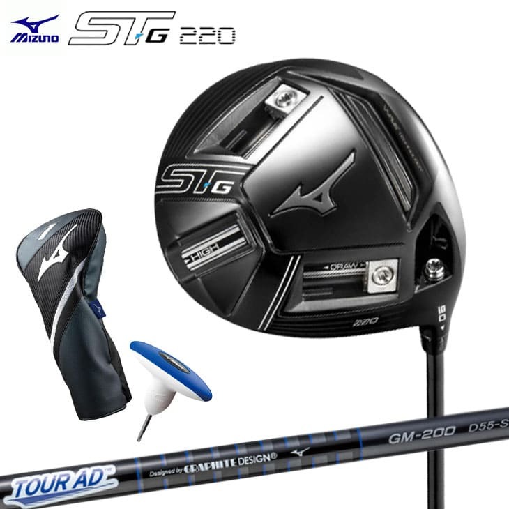 2021年純正/Mizuno ST-G 220ドライバー/Driver/Tour AD GM-200 D/専用レンチ、ヘッドカバー付き