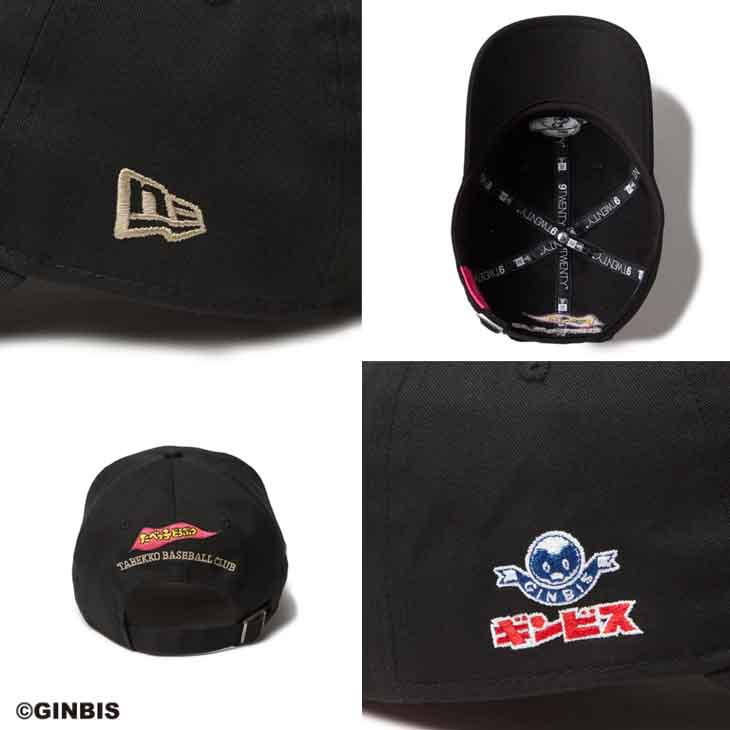 虎子 NEW ERA ニューエラ 920 TABEKKO たべっ子どうぶつ BSB CLUB