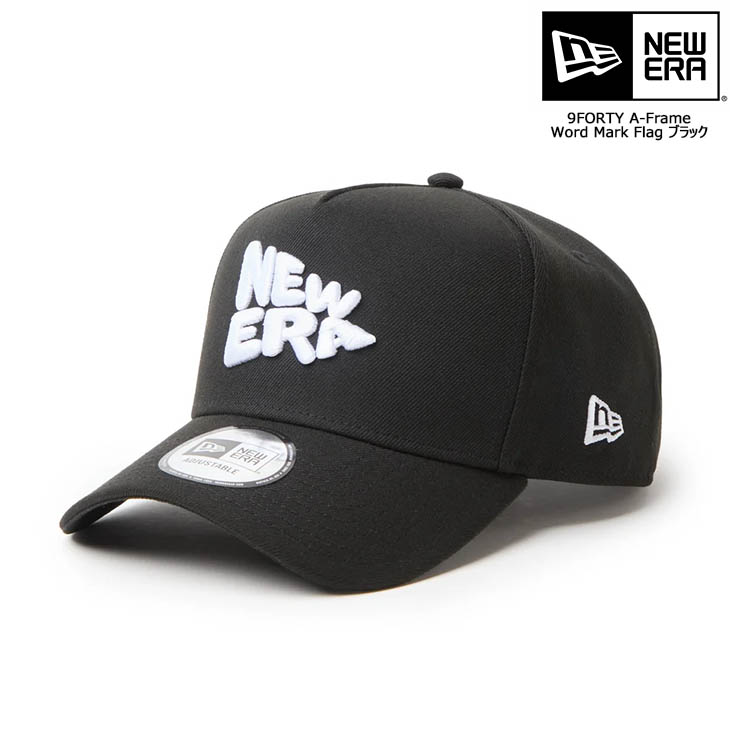 U*U様 New era 9TWENTY ブラックFlag and Wordma NEW ERA（ニューエラ） キャップ 9FORTY A-Frame Word Mark Flag