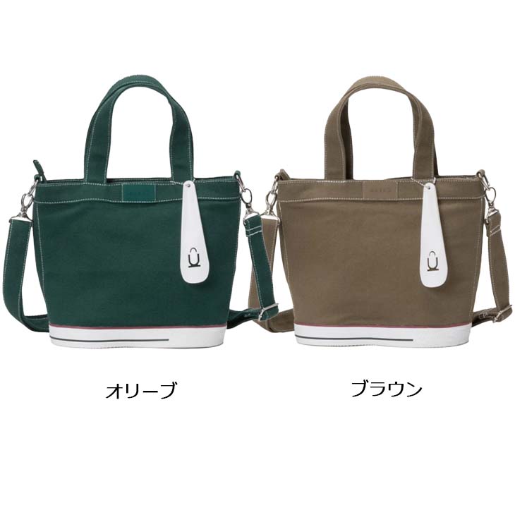 オケル OKERU TYPE-C トートバッグ 帆布 ゴムソール2025年モデル OKERU オケル TYPE-C トートバッグ OKMG5ST1 帆布 ゴムソール