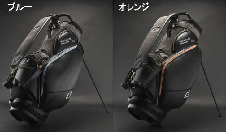 数量限定】ORION ORIGINAL CADDIE BAG オライオン オリジナルキャディ