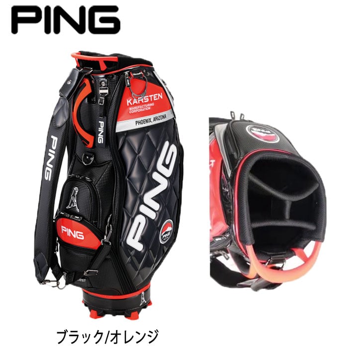 ☆在庫品のみ☆【値下げしました】【検品済】ピン/PING/P-CB-C202/キャディバッグ/CaddieBag/9.5型47インチ対応/口枠4分割