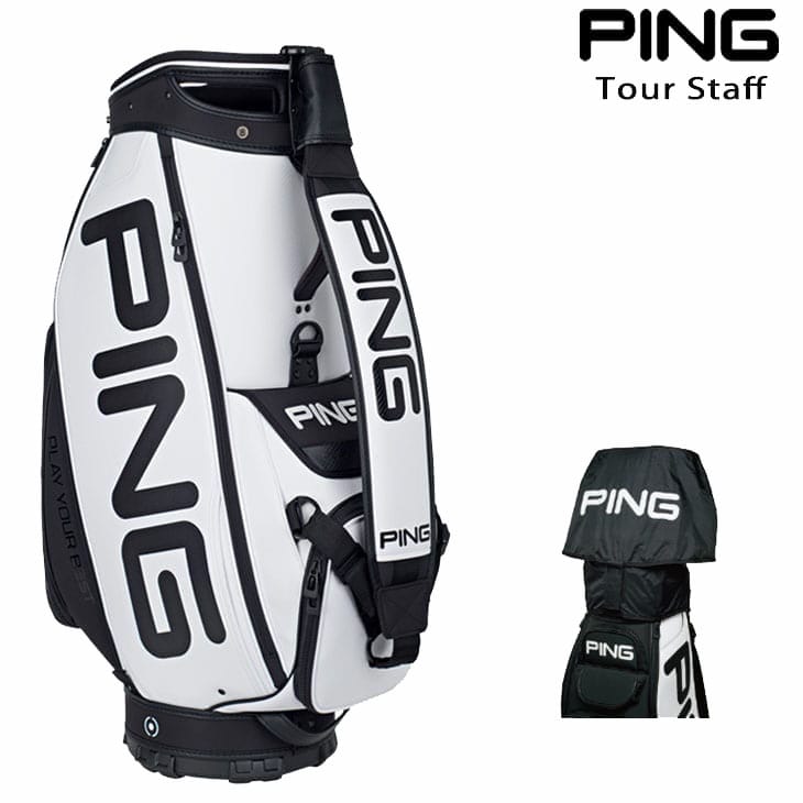 ピン/PING/TourStaff191/キャディバッグ/CaddieBag/10型47インチ対応/口枠6分割