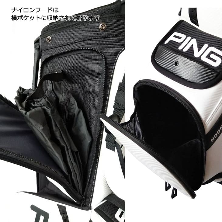 PING 【キャディバッグの下取り・修理承ります】【検品済】ピン