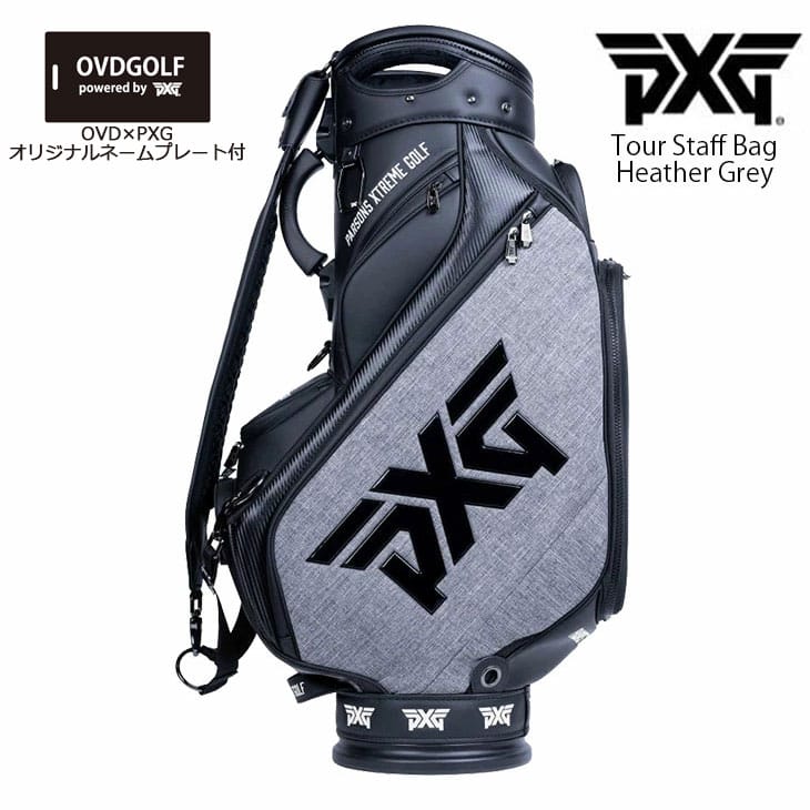 【ネームプレート付】【検品済】PXG 2022 Tour Staff Bag ツアースタッフバッグ キャディバッグ ヘザーグレー メンズ 6分割 カート