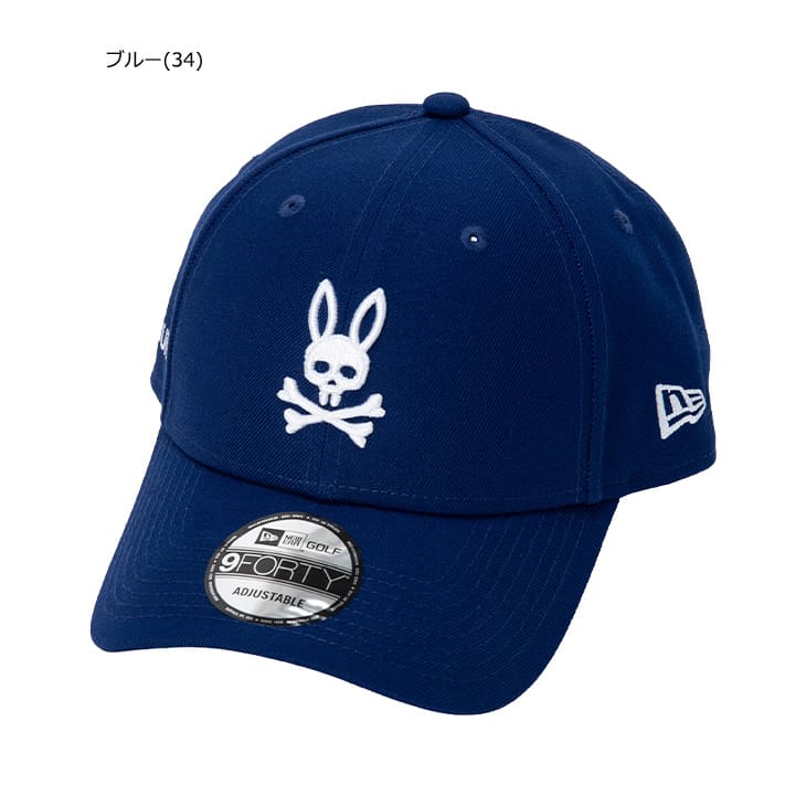 Psycho Bunny（サイコバニー） PSYCHO BUNNY PBMG604F キャップ3D NEW