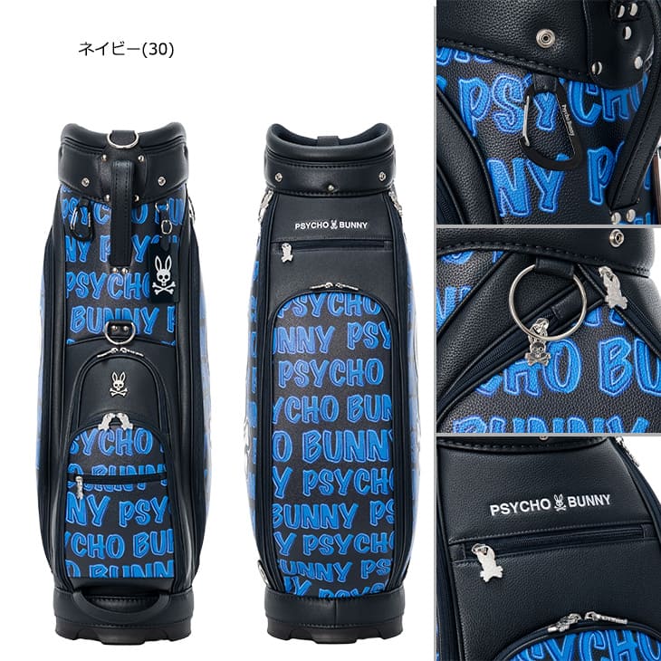 Psycho Bunny（サイコバニー） 【キャディバッグの下取り・修理承り