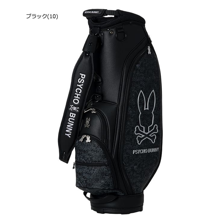 Psycho Bunny（サイコバニー） 【キャディバッグの下取り・修理承り
