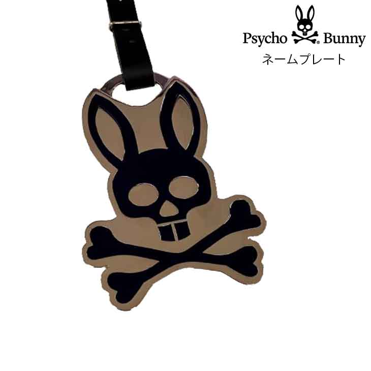 Psycho Bunny サイコバニー ネームプレート メタル 非売品