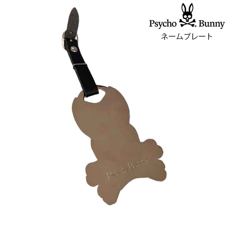 Psycho Bunny（サイコバニー） ネームプレート メタル 非売品