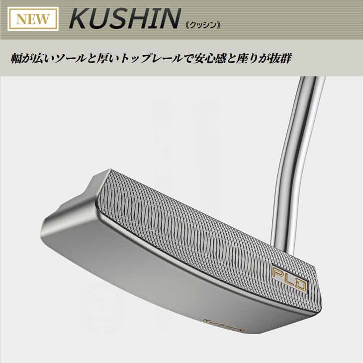 PING（ピン） 【在庫品即納】ピン PING PLD MILLED PUTTER パター