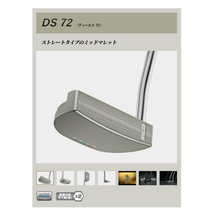 pld-mld-pt-_05.jpg