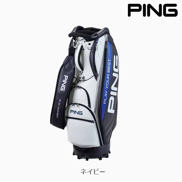 PING（ピン） 【プレート付】PING CB-U2502 SOFT PU 38298