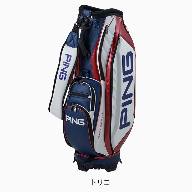 PING（ピン） 【新色】【プレート付き】PING CB-U2504 AUTHENTIC CART