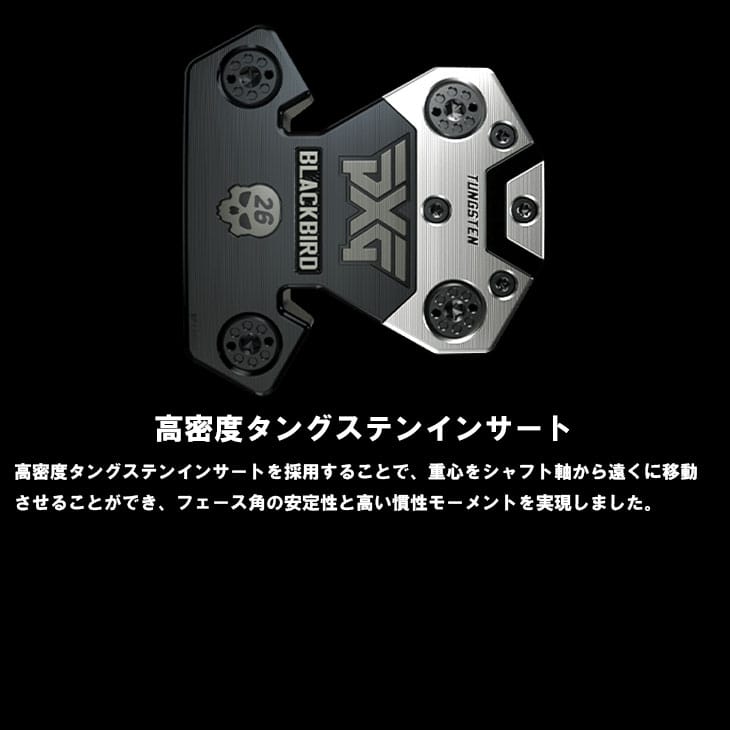 クラブ PXG  BLACK BIRD PXG - Parsons Xtreme Golf