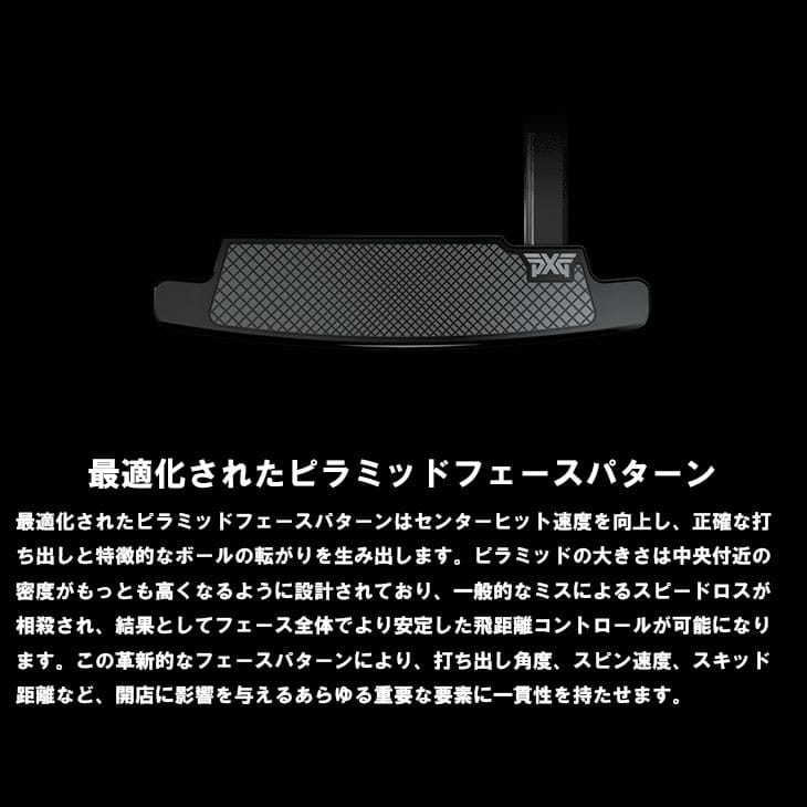 PXG PXG MUSTANG BATTLE READY PUTTER マスタング KBS CT TOUR PUTTER