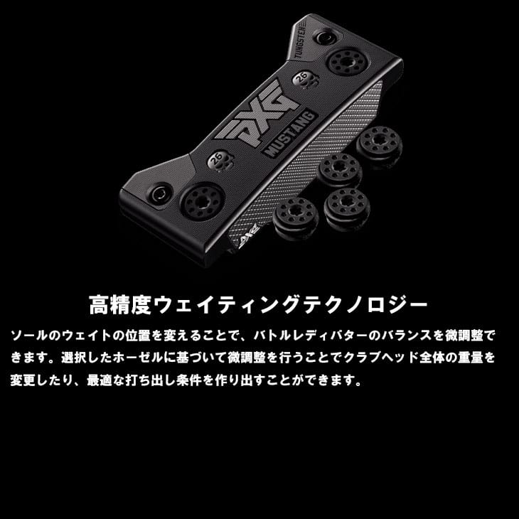 PXG PXG MUSTANG BATTLE READY PUTTER マスタング KBS CT TOUR PUTTER