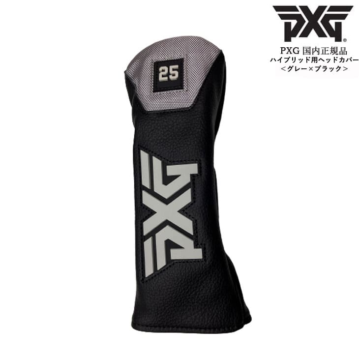 中古良品 ヘッドカバー＆スリーブ付 ヘッド単品 PXG 0311XF GEN6