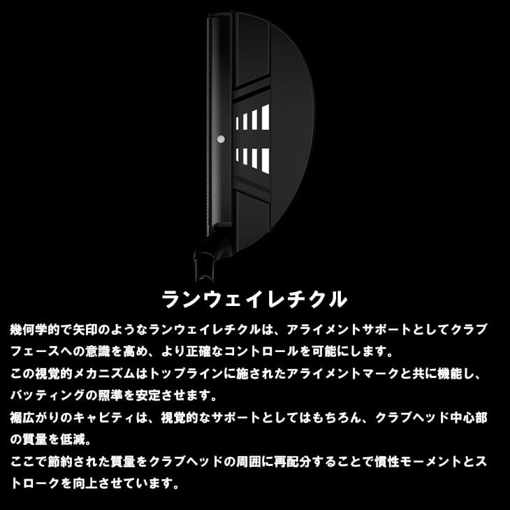 PXG 0211/V-42パター PXGの“手頃な価格”「0211」シリーズに新作パターラインナップ