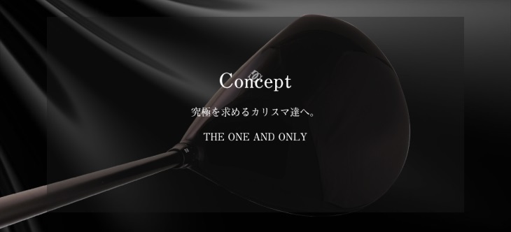 「人气商品」 GOGUE RIID/R2D/ゴーグ アールツーディー/1W/S-TRIXX_VALMER_VX/バルマー_VX/S-TRIXX/OVDオリジナル/代引NG 【YWU1652878676】(59400円)