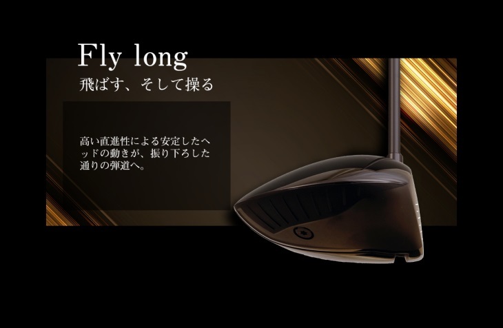 「人气商品」 GOGUE RIID/R2D/ゴーグ アールツーディー/1W/S-TRIXX_VALMER_VX/バルマー_VX/S-TRIXX/OVDオリジナル/代引NG 【YWU1652878676】(59400円)