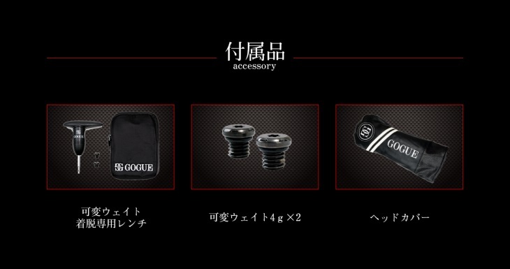 「人气商品」 GOGUE RIID/R2D/ゴーグ アールツーディー/1W/S-TRIXX_VALMER_VX/バルマー_VX/S-TRIXX/OVDオリジナル/代引NG 【YWU1652878676】(59400円)