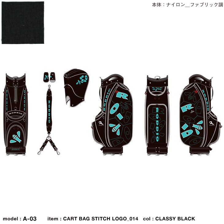 RODDIO ロッディオ キャディバック 新品未使用】RODDIO（ロッディオ）キャディバッグ - メルカリ