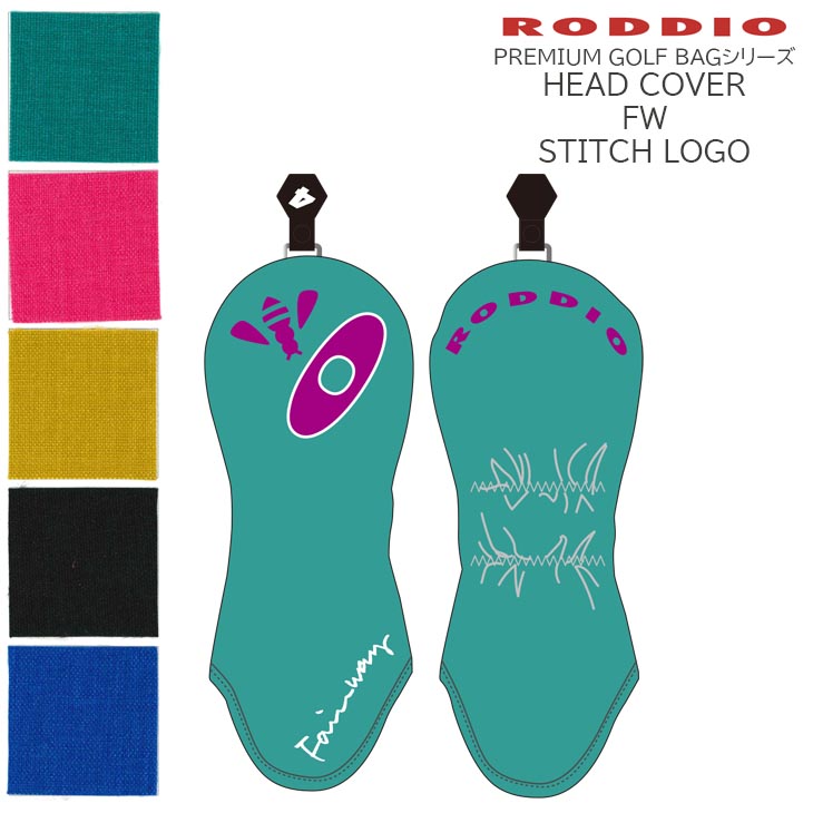 希少！　ロッディオ　RODDIO カート　ヘッドカバー付き、 RODDIO ロッディオ ヘッドカバー 6個 ホワイト ネイビー - メルカリ