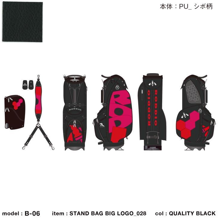 【美品】RODDIOキャディバッグ ロッディオ おしゃれゴルフバッグ スタンド式 ロッディオ キャディバッグ 2026 RODDIO PREMIUM GOLF BAG