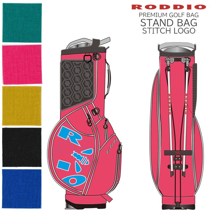 RODDIO（ロッディオ）キャディバッグ ロッディオ キャディバッグ 2026 RODDIO PREMIUM GOLF BAG
