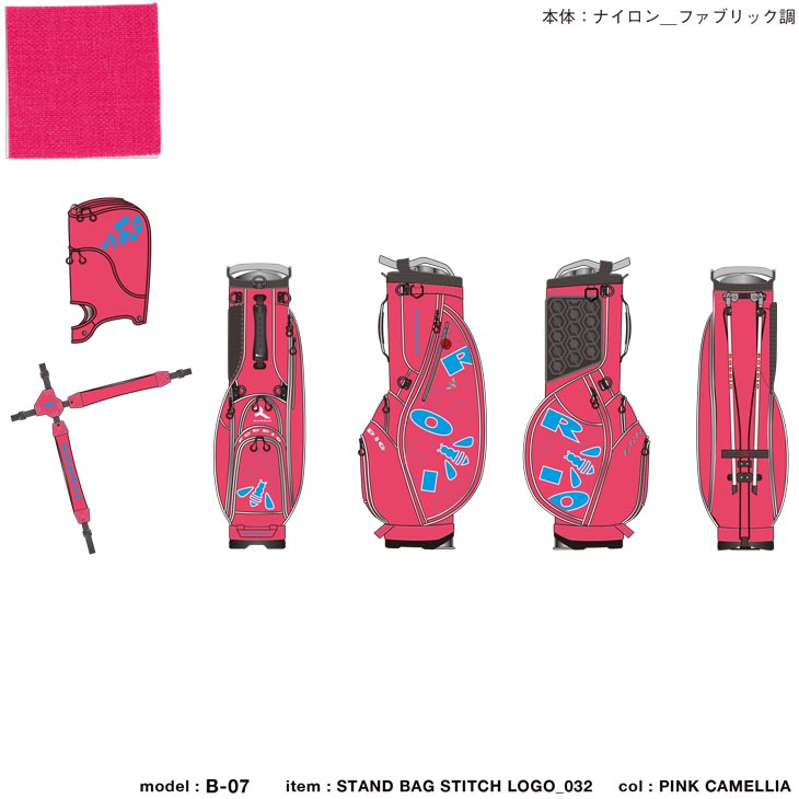 【美品】RODDIOキャディバッグ ロッディオ おしゃれゴルフバッグ スタンド式 rd2026-st-stic-_5.jpg