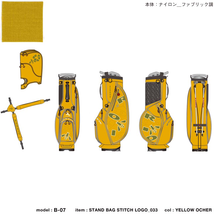 rd2026-st-stic-_4.jpg