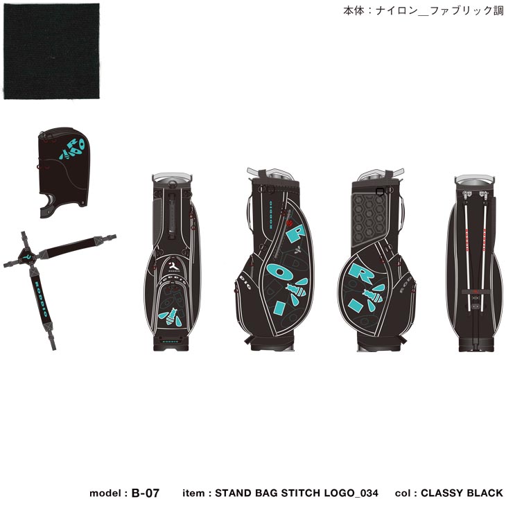【美品】RODDIOキャディバッグ ロッディオ おしゃれゴルフバッグ スタンド式 rd2026-st-stic-_5.jpg