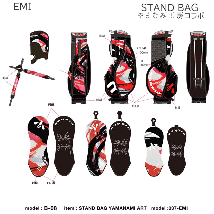 【美品】RODDIOキャディバッグ ロッディオ おしゃれゴルフバッグ スタンド式 OVDGOLF公式サイト｜カスタムクラブはお任せください。ミウラ